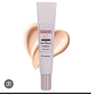 Spawake CC cream 30gm