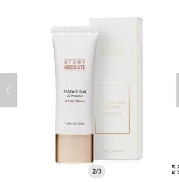 Atomy absolute essence sun