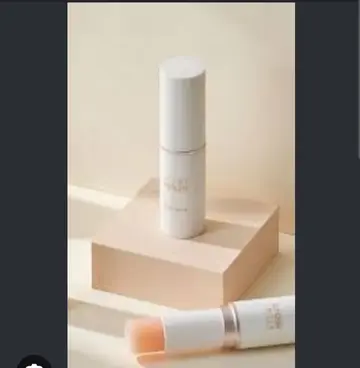 Atomy Absolute Reset balm